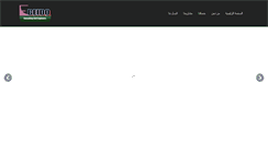 Desktop Screenshot of ebeido.com